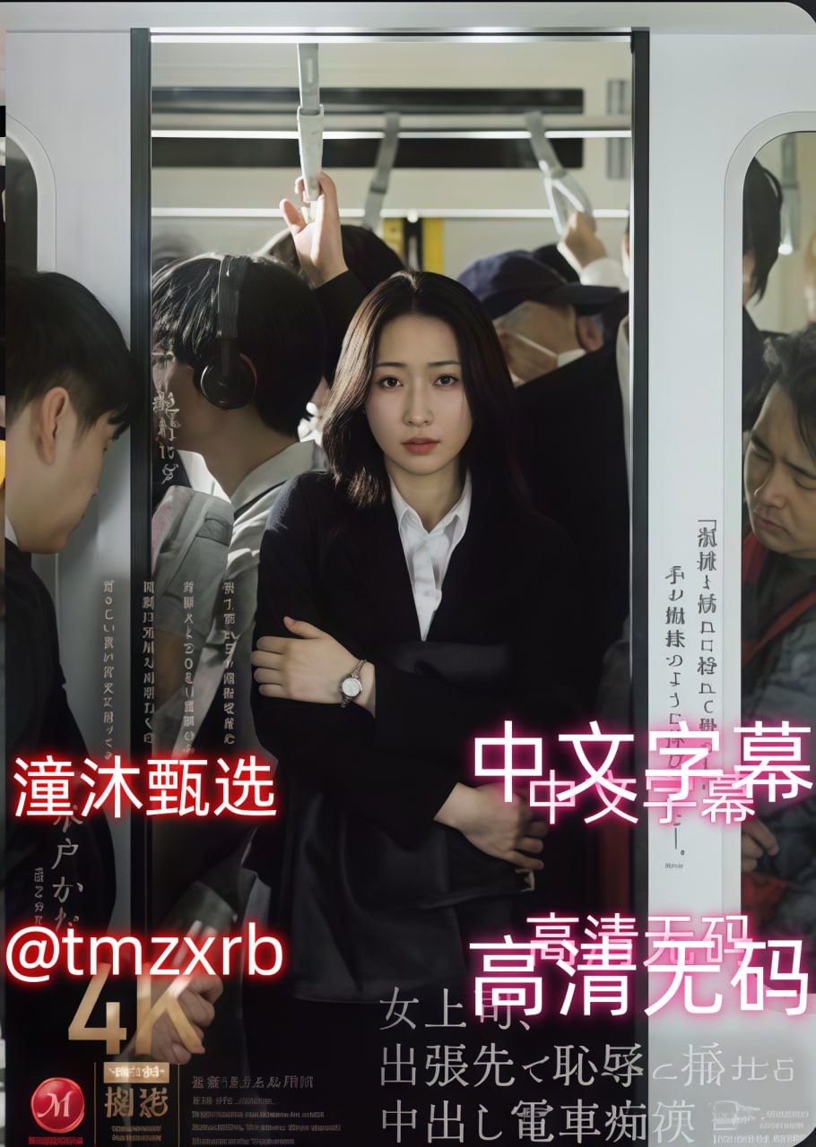 国内女人喷潮完整视频-国语正片正片免费观看