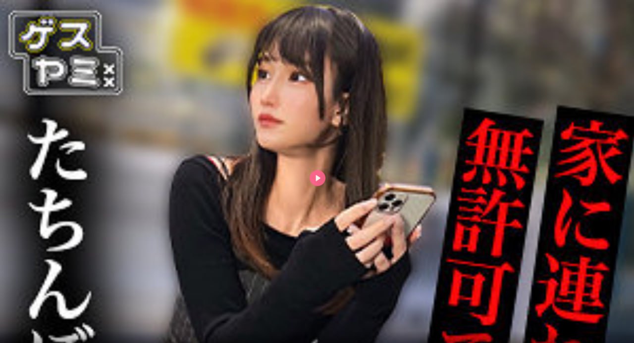 欧美人与禽猛交乱配-高清完整版免费高清视频