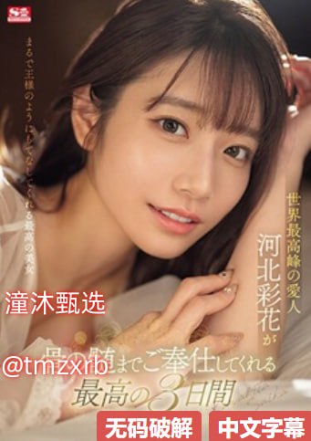 交换夫妇在线观看-日韩免费全集观看